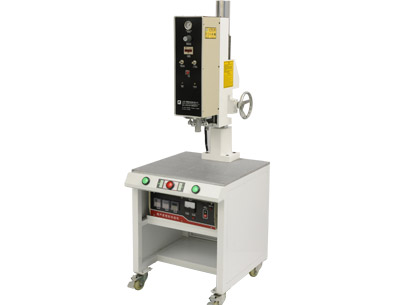 超聲波塑膠熔接機 超聲波塑膠熔接機